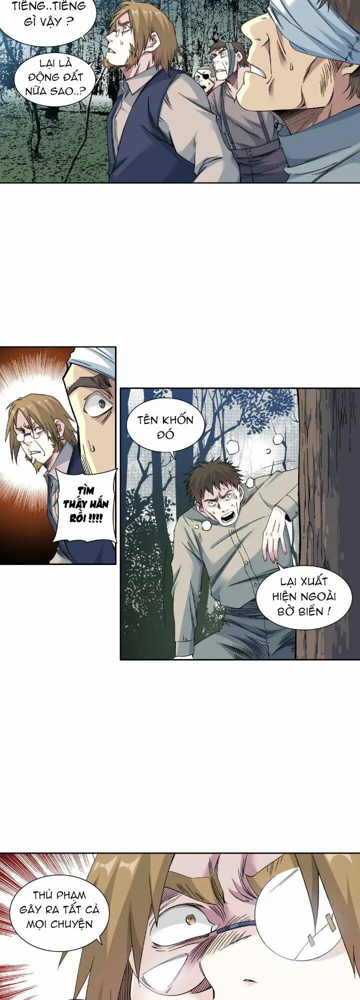 page_7.jpg