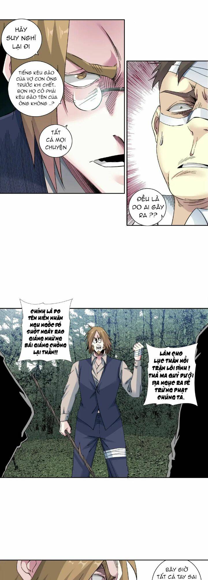 page_9.jpg