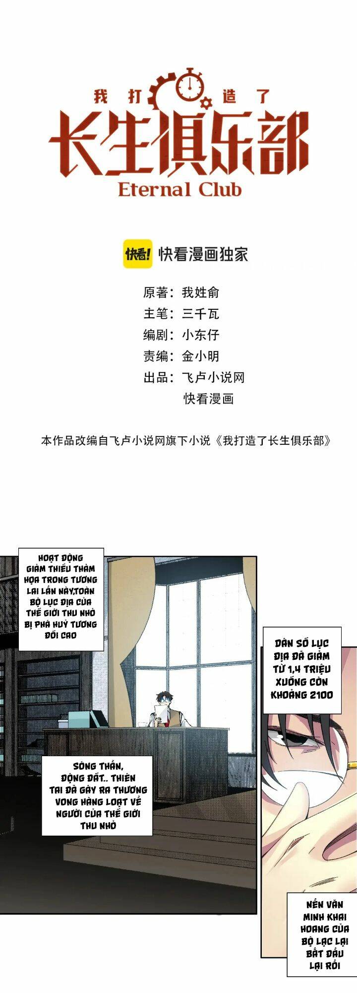 page_2.jpg