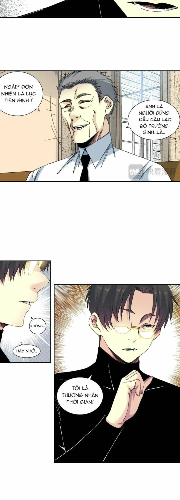 page_7.jpg