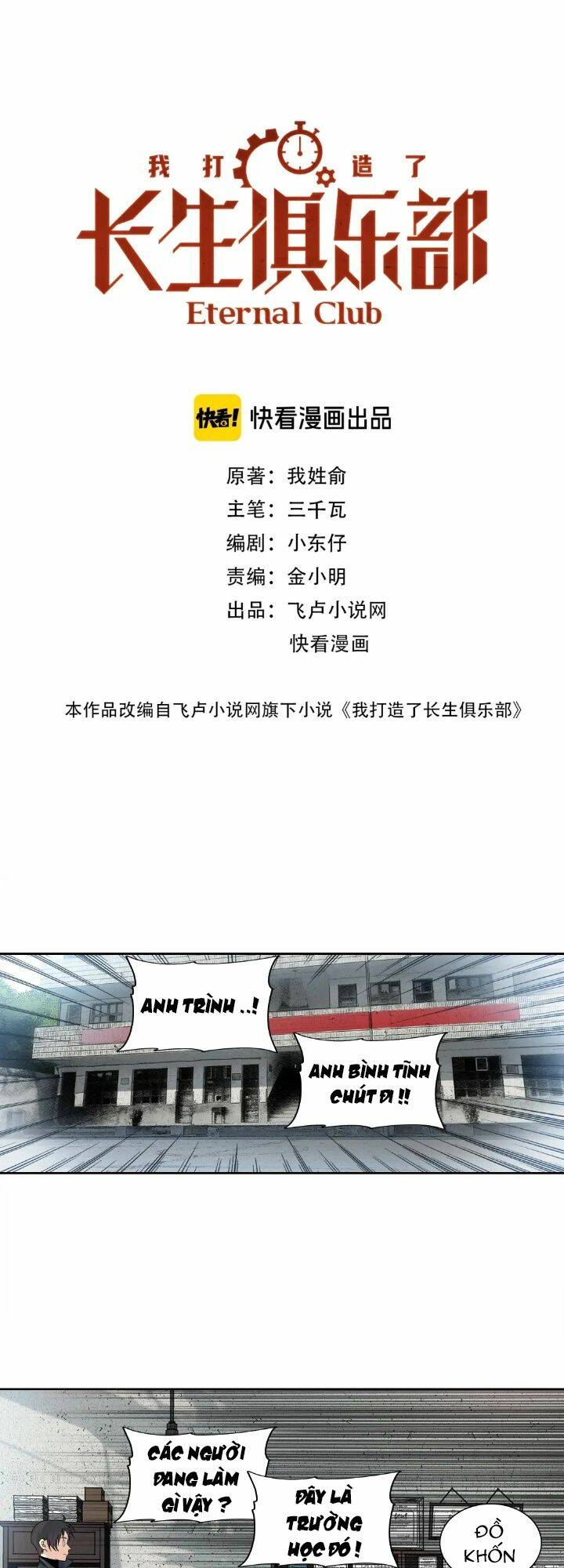 page_1.jpg