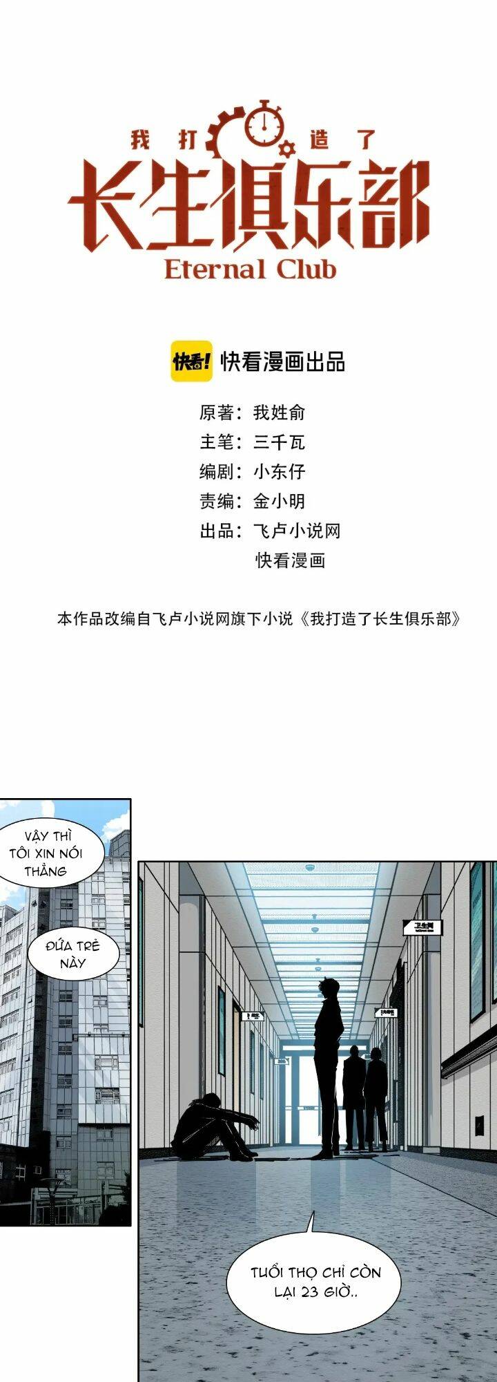 page_1.jpg
