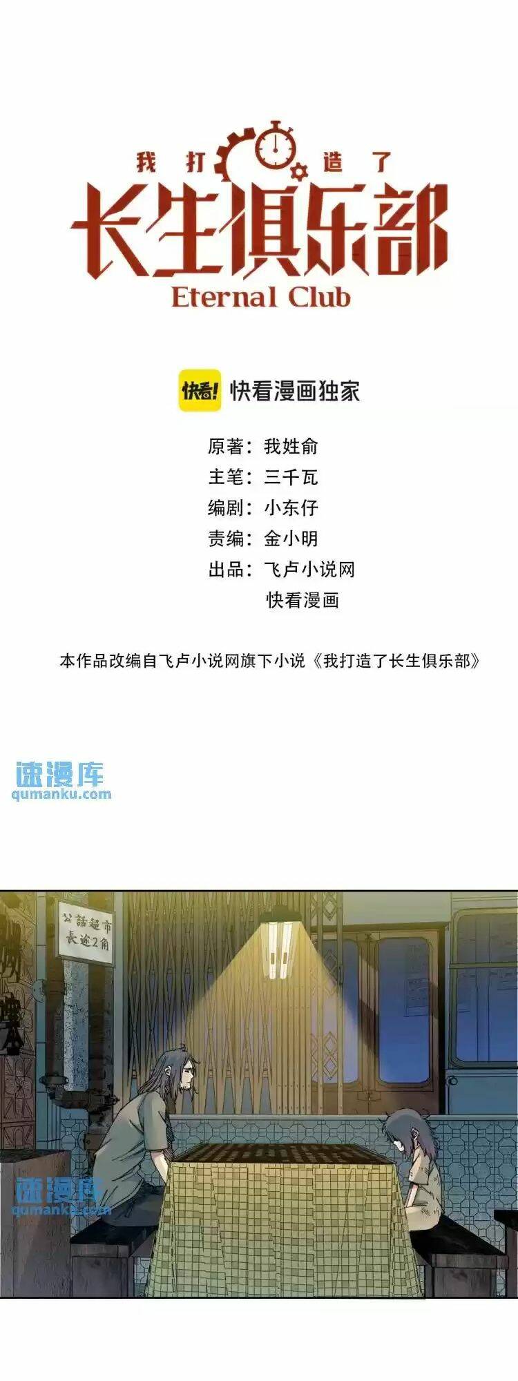 page_1.jpg