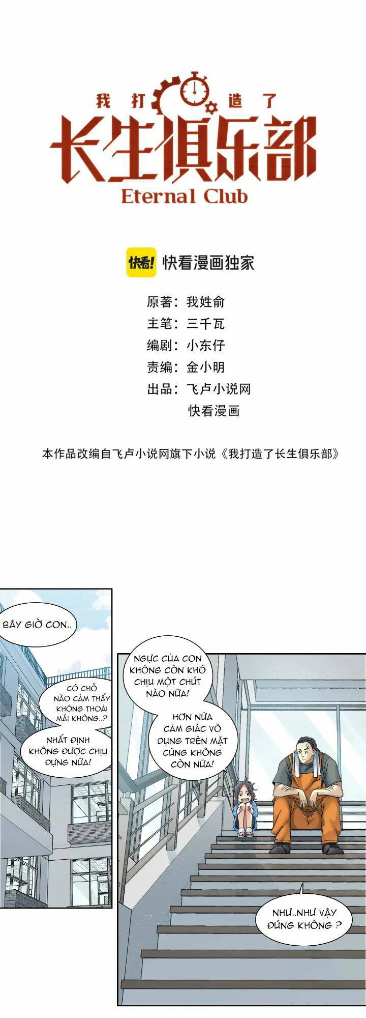 page_1.jpg