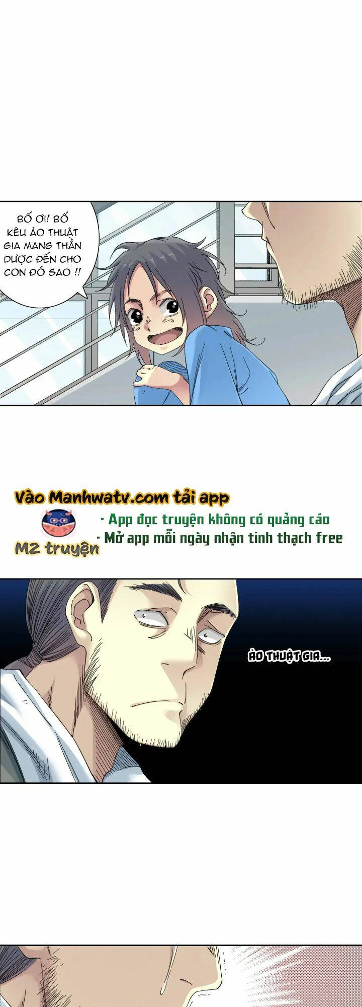 page_2.jpg
