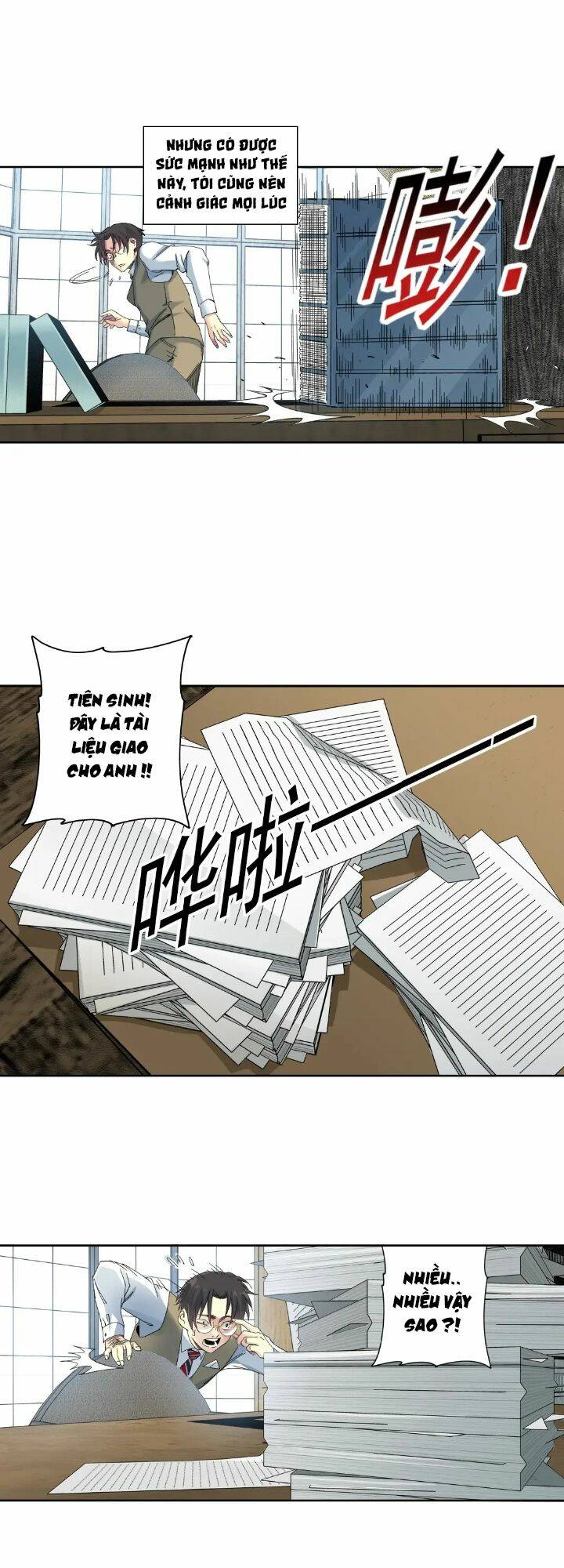 page_9.jpg
