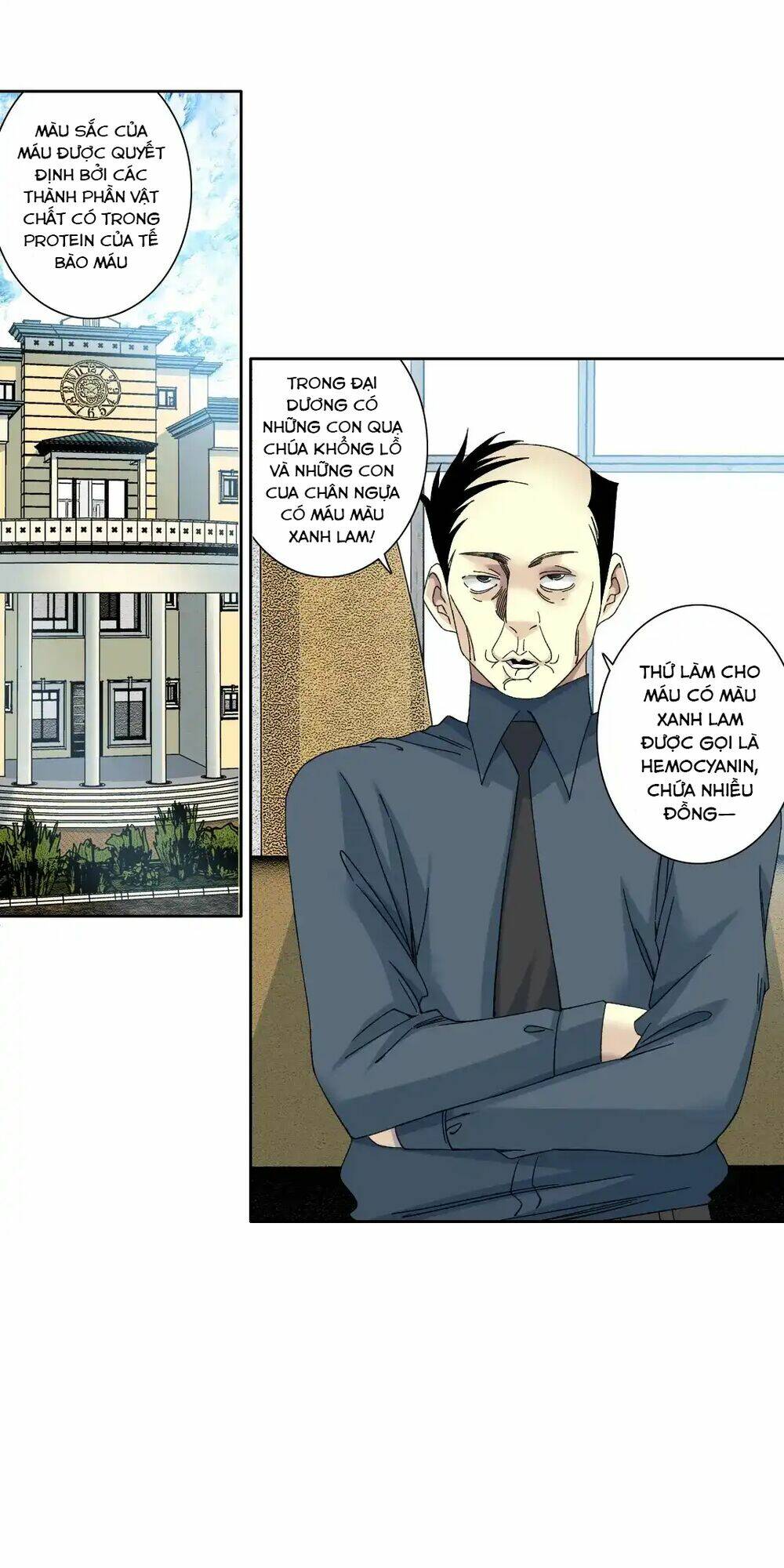 page_1.jpg
