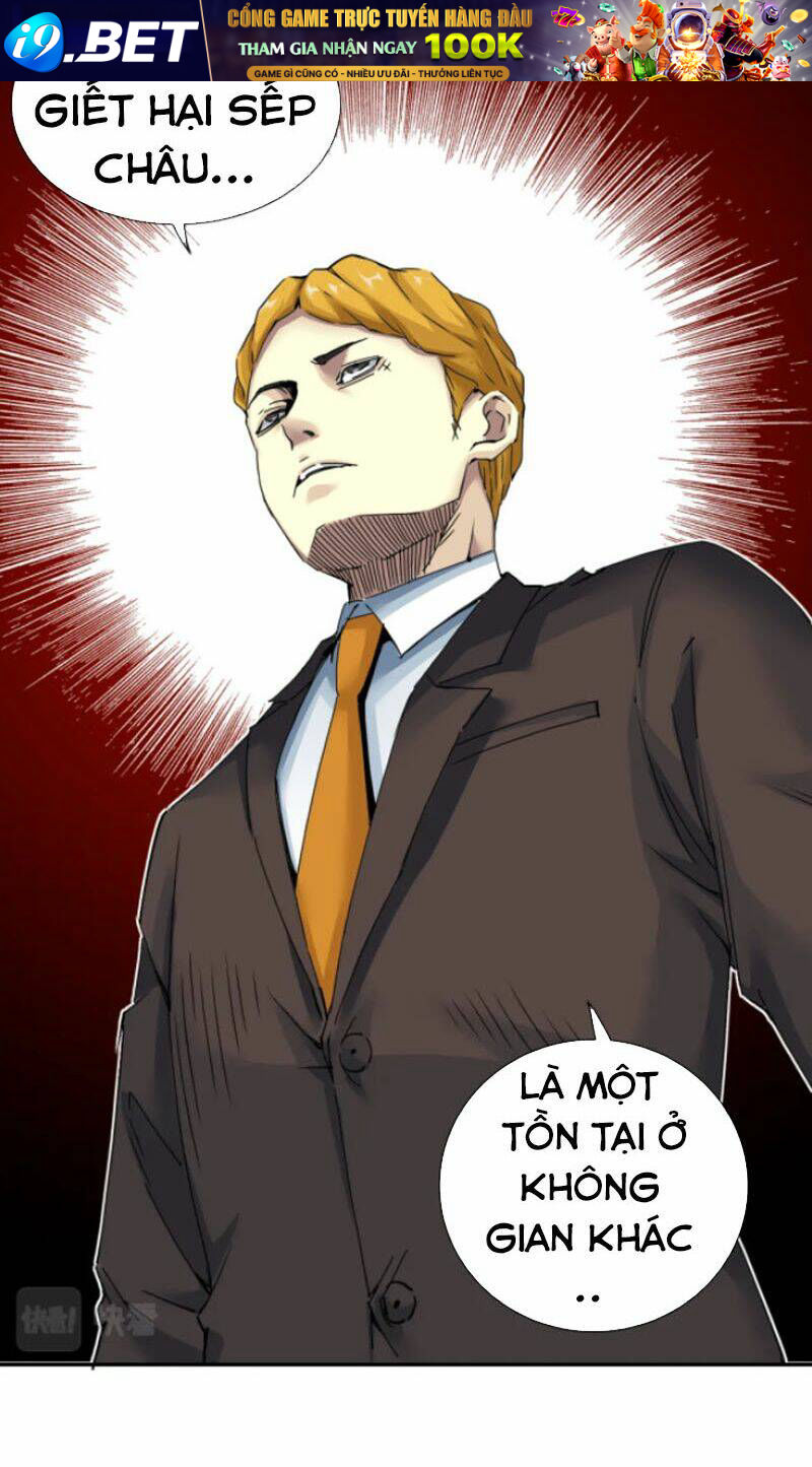 page_17.jpg