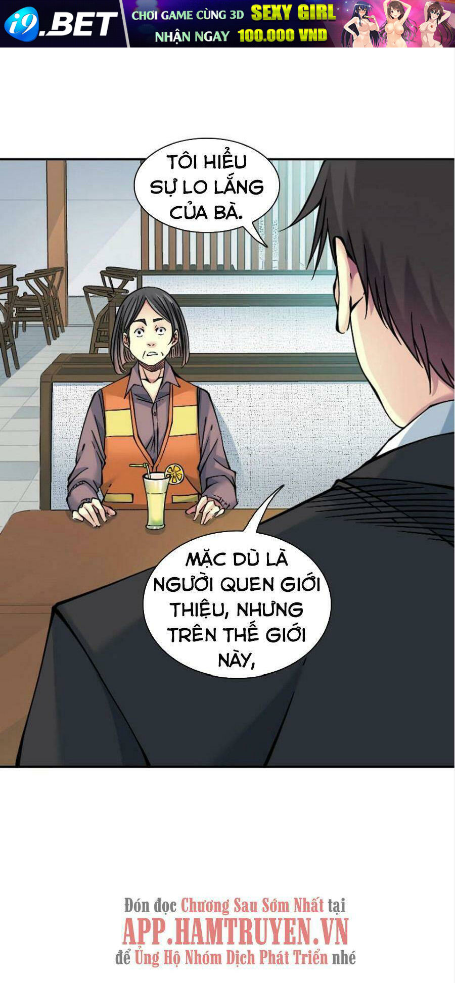 page_14.jpg