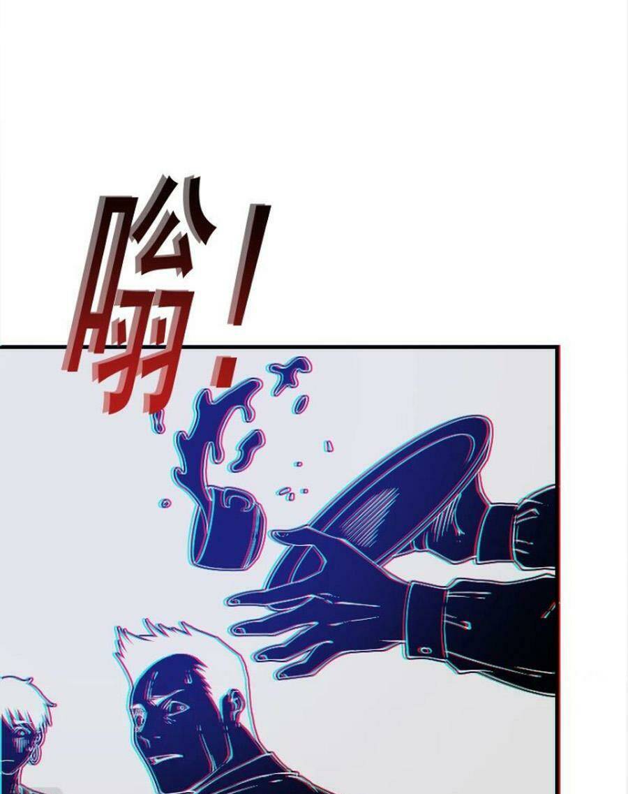page_16.jpg