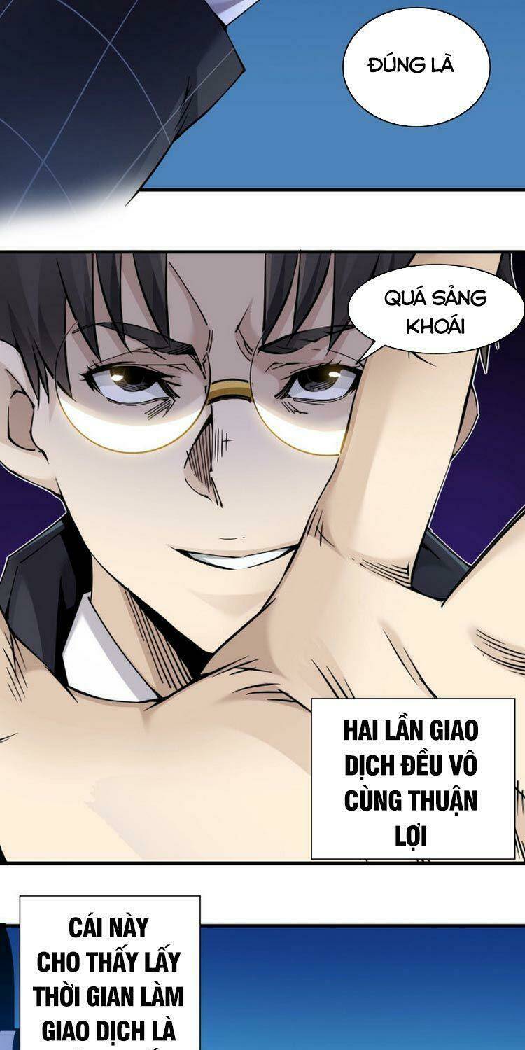 page_24.jpg
