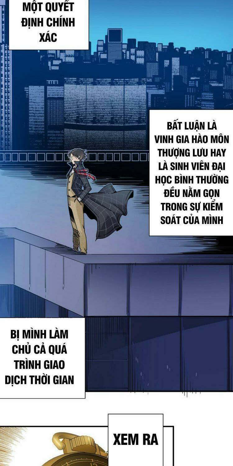 page_25.jpg