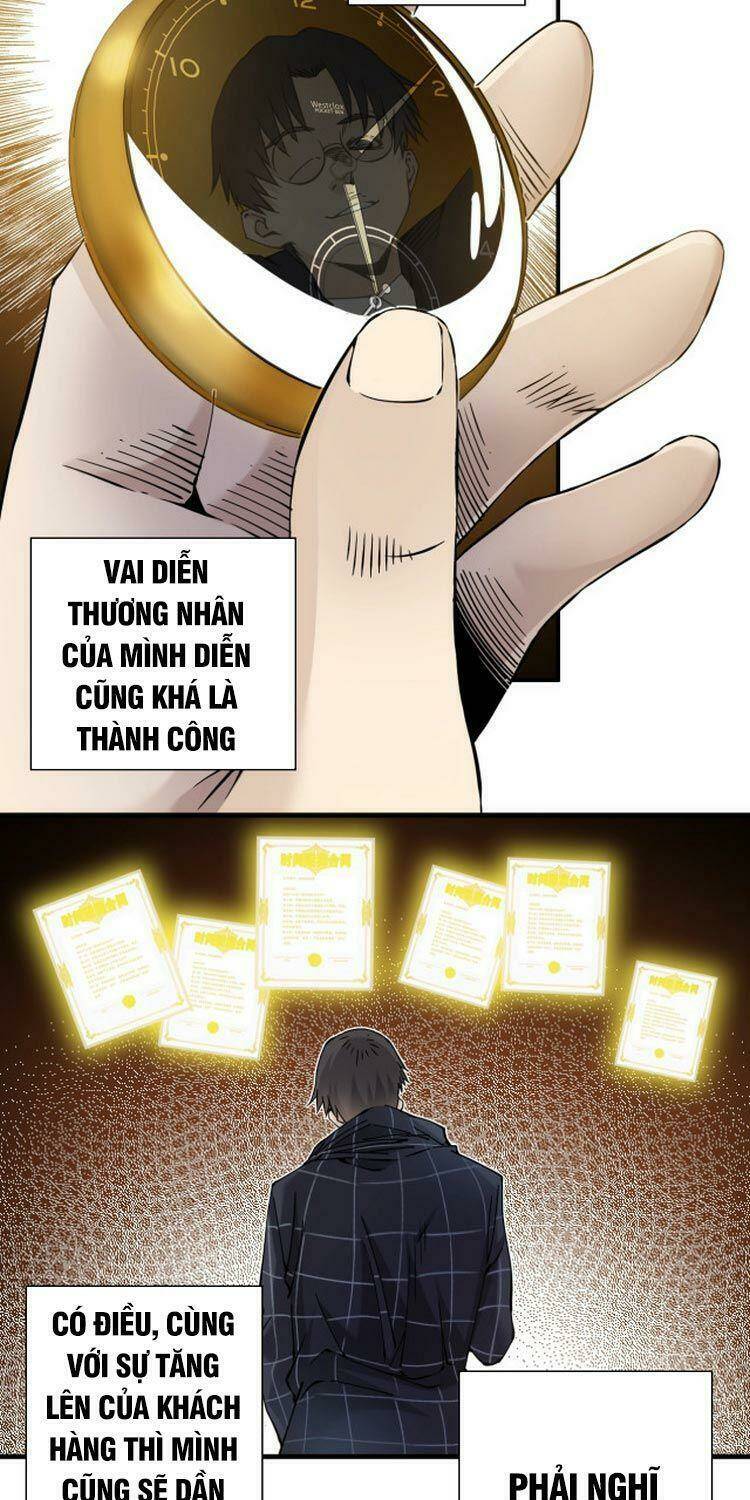 page_26.jpg