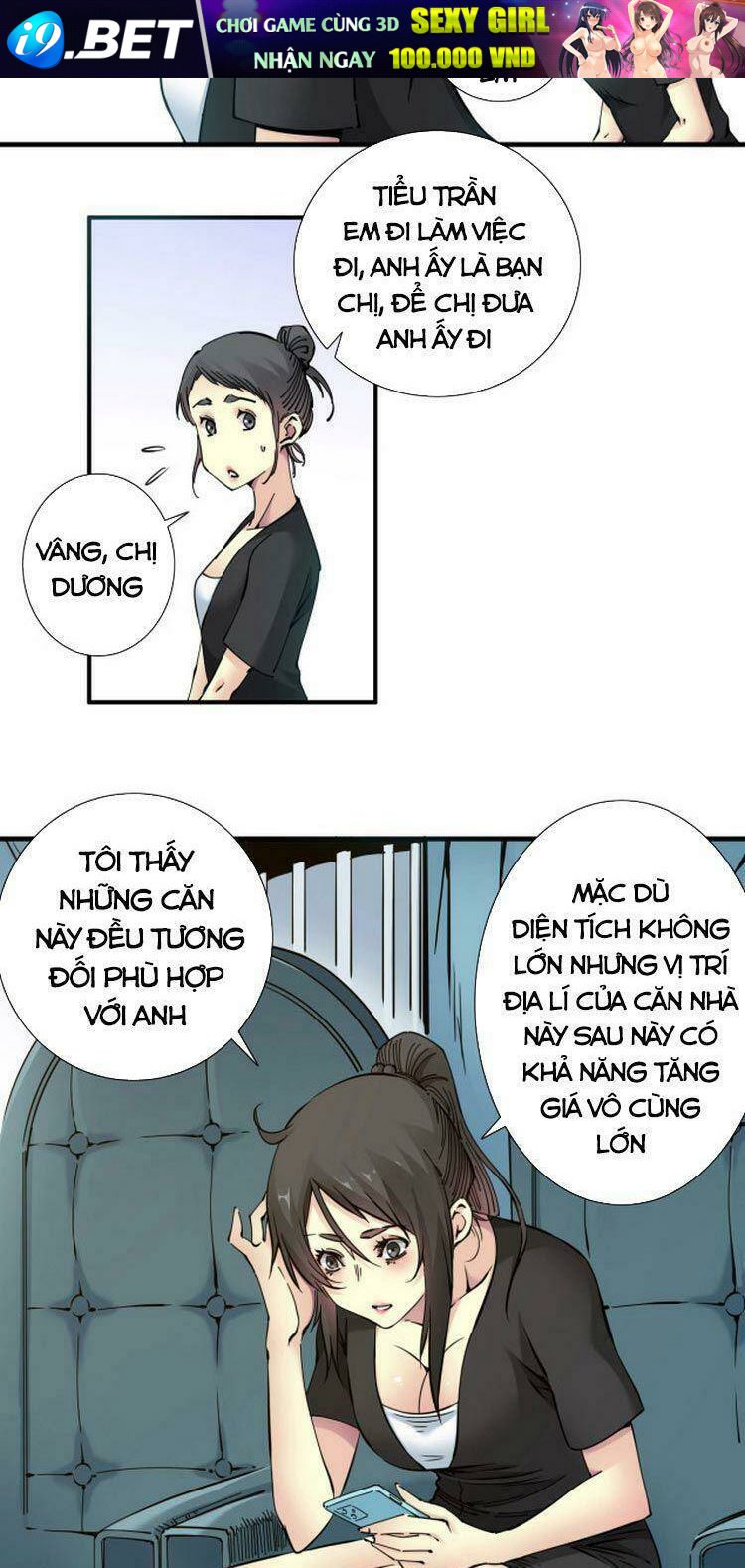 page_11.jpg