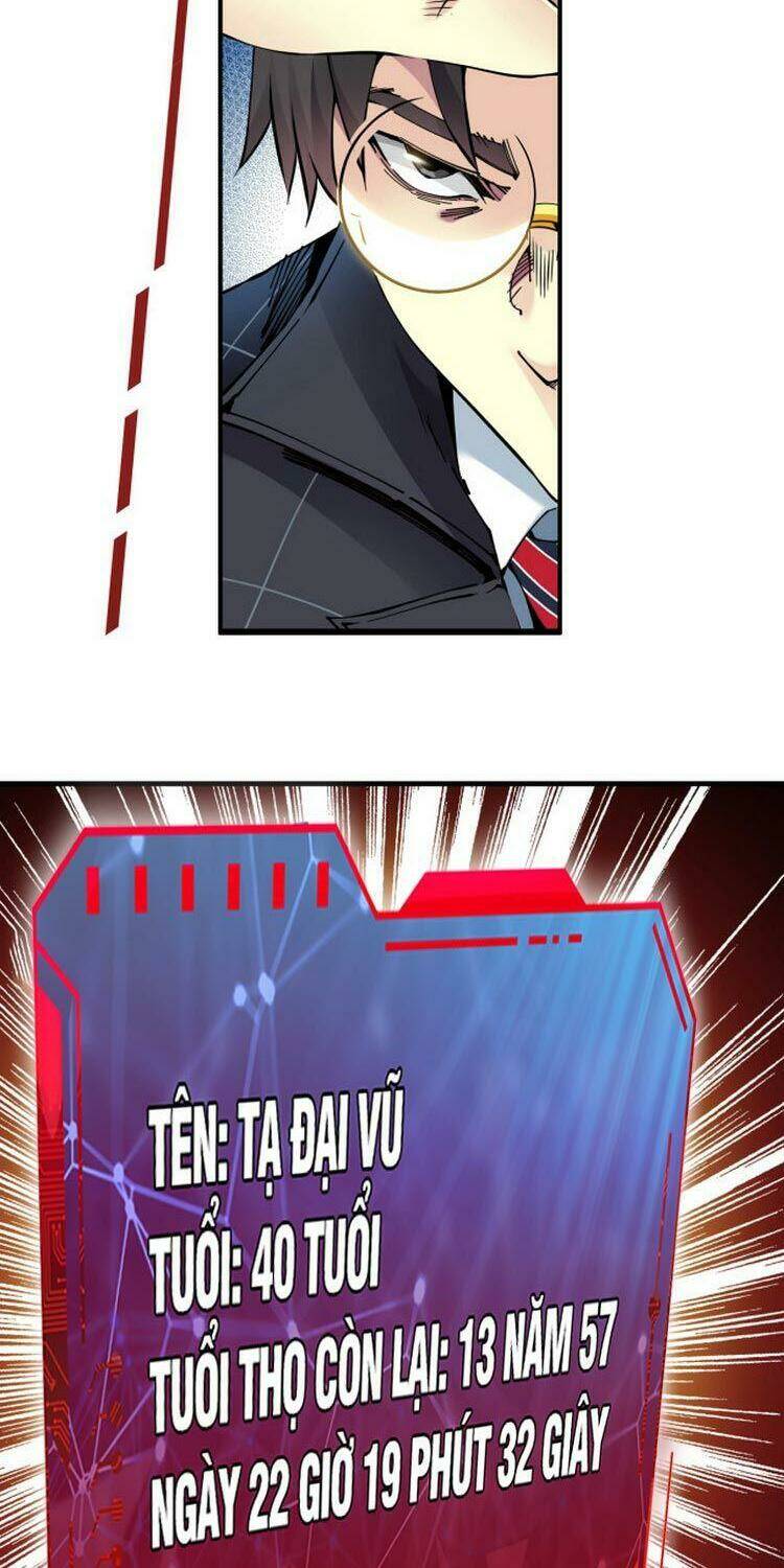 page_14.jpg
