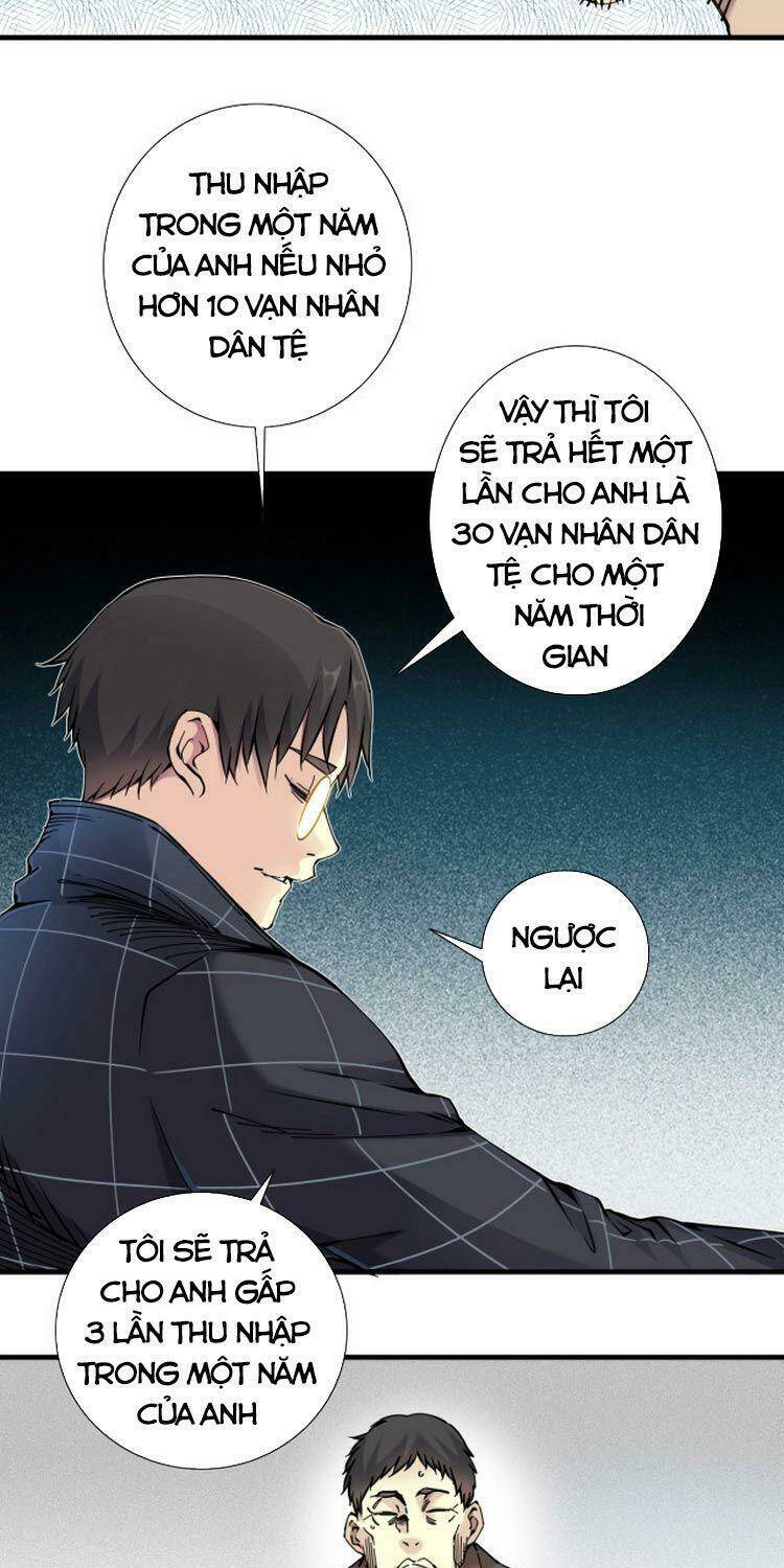 page_17.jpg