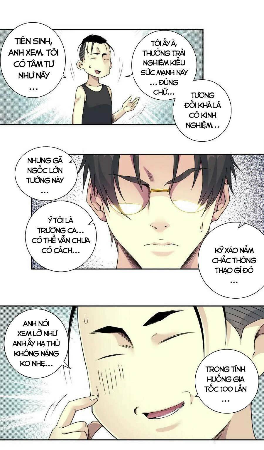 page_5.jpg