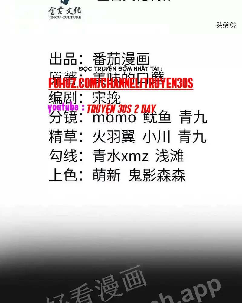 page_24.jpg