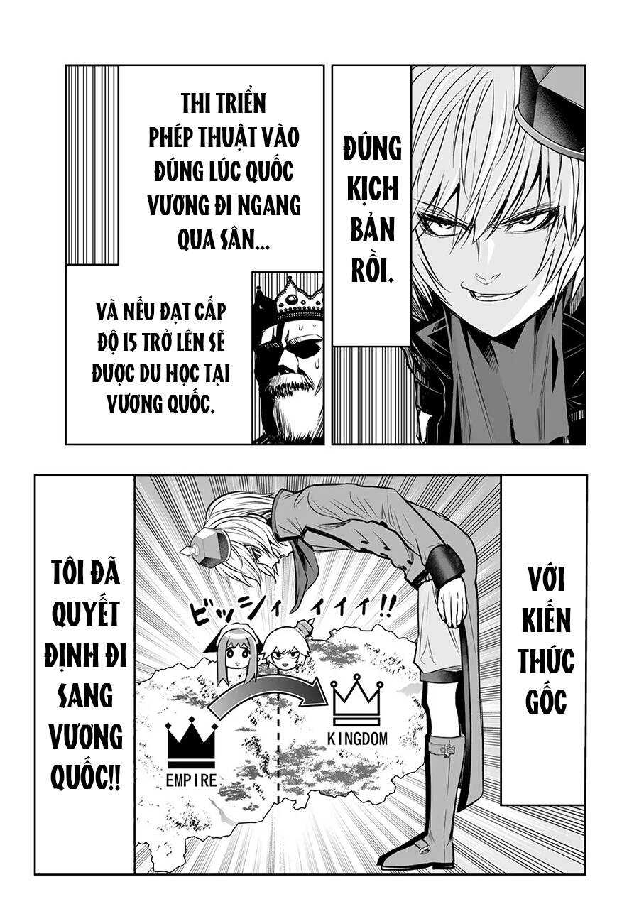 page_7.jpg