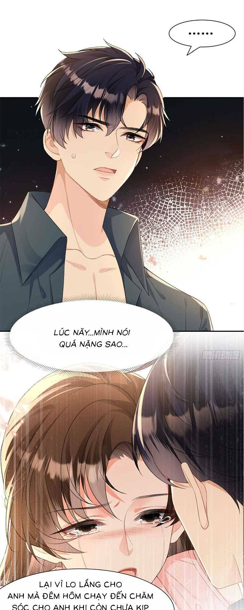 page_16.jpg