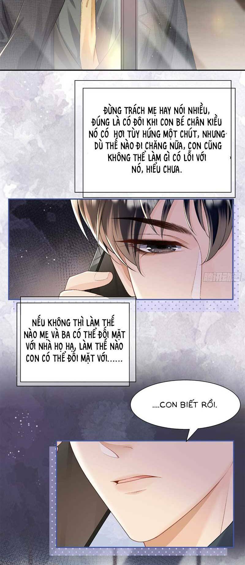 page_12.jpg