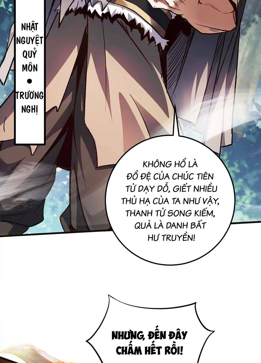 page_12.jpg