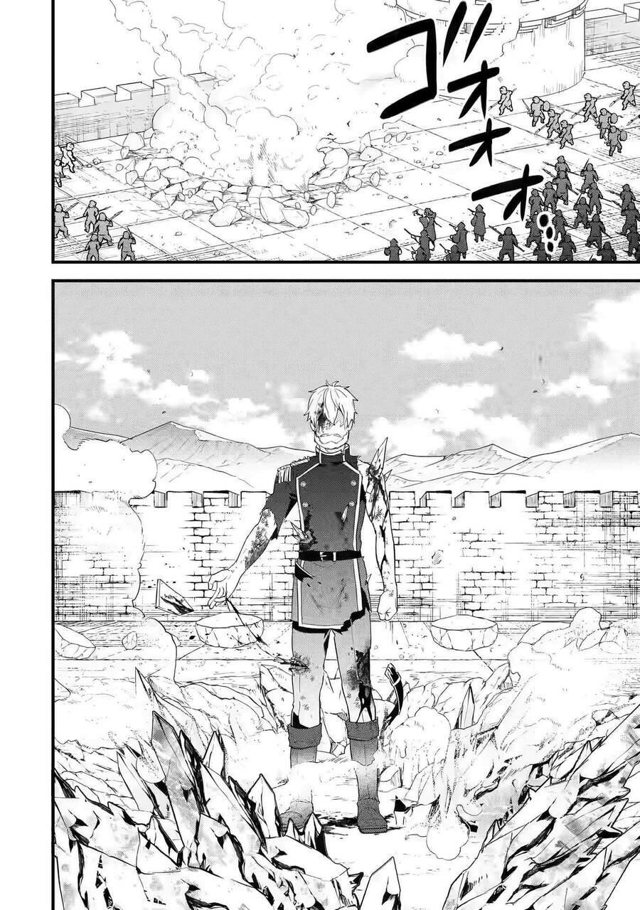 page_21.jpg