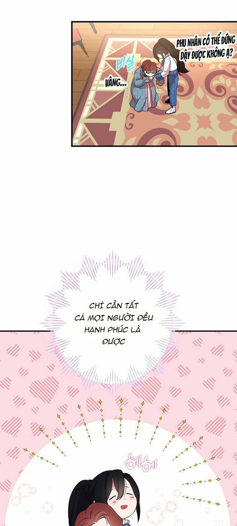 page_51.jpg