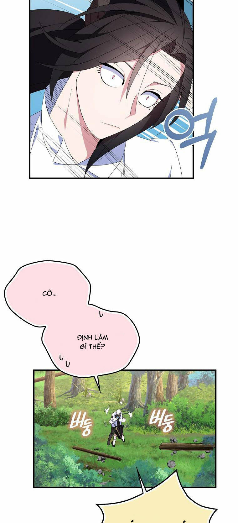 page_18.jpg