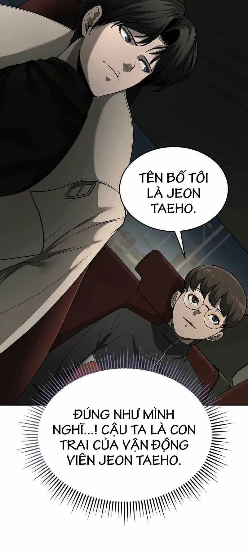 page_17.jpg