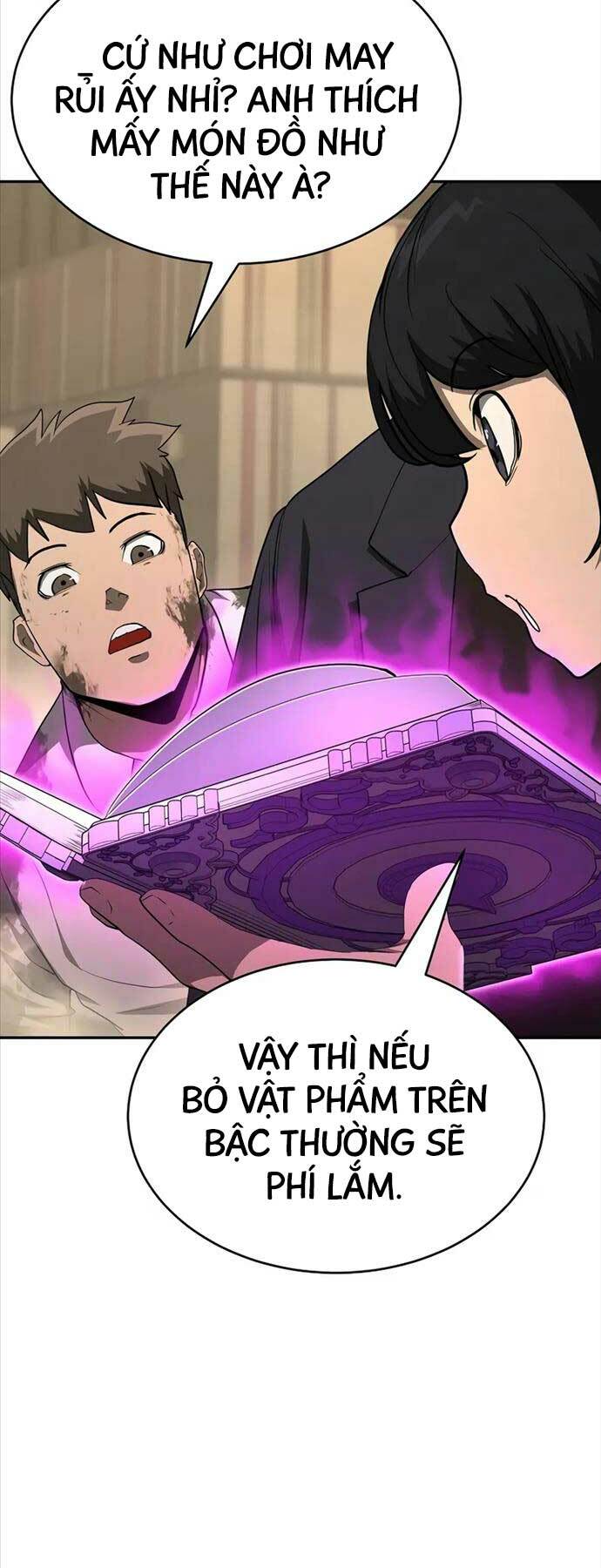 page_18.jpg