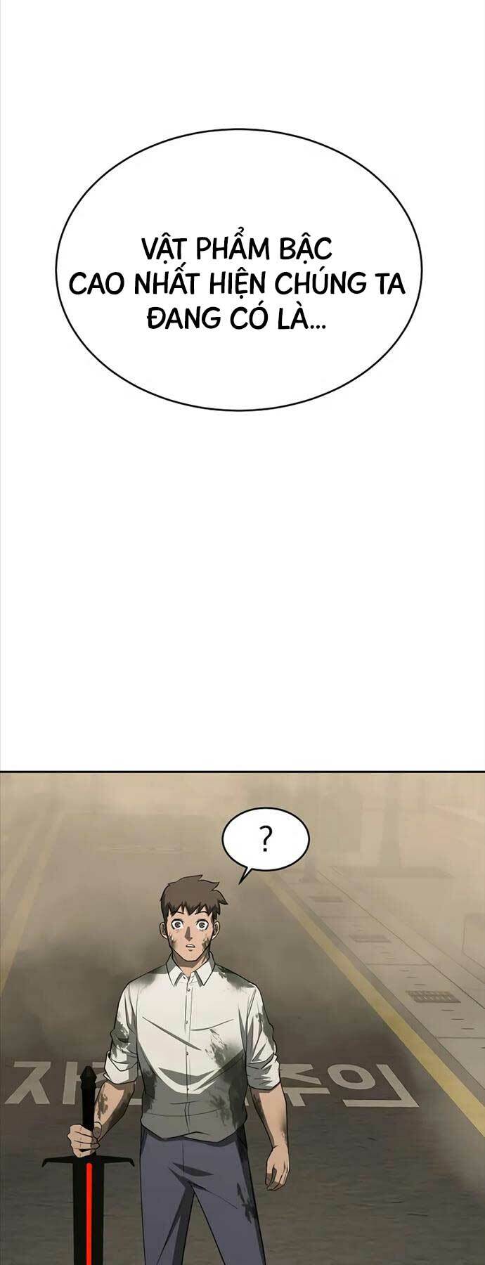 page_25.jpg