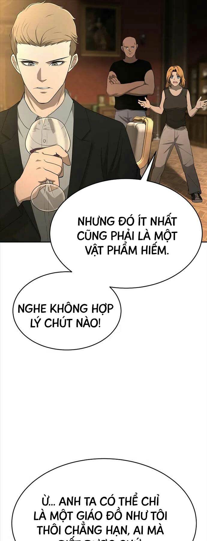 page_71.jpg