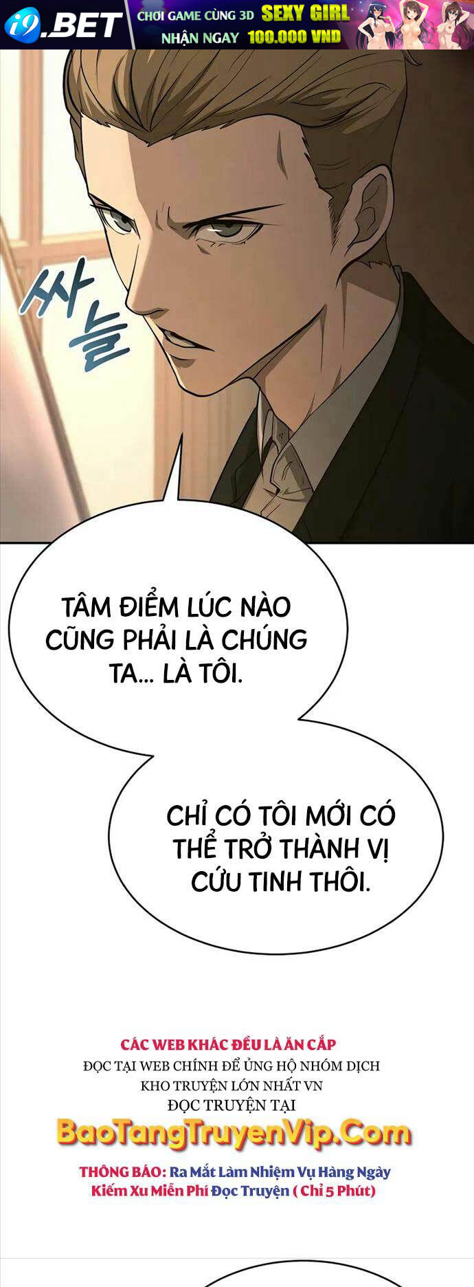 page_77.jpg
