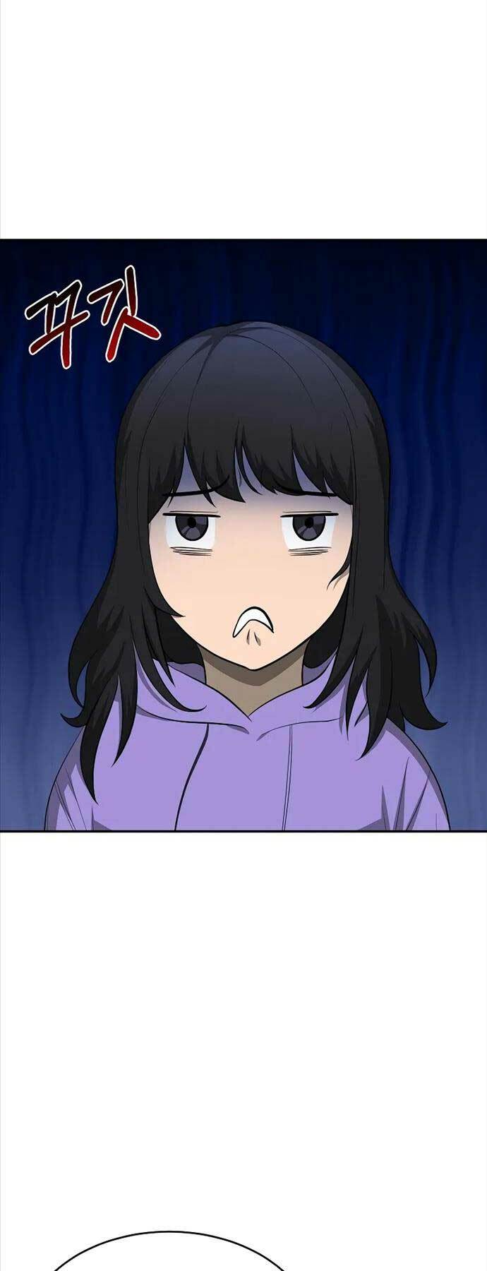 page_20.jpg