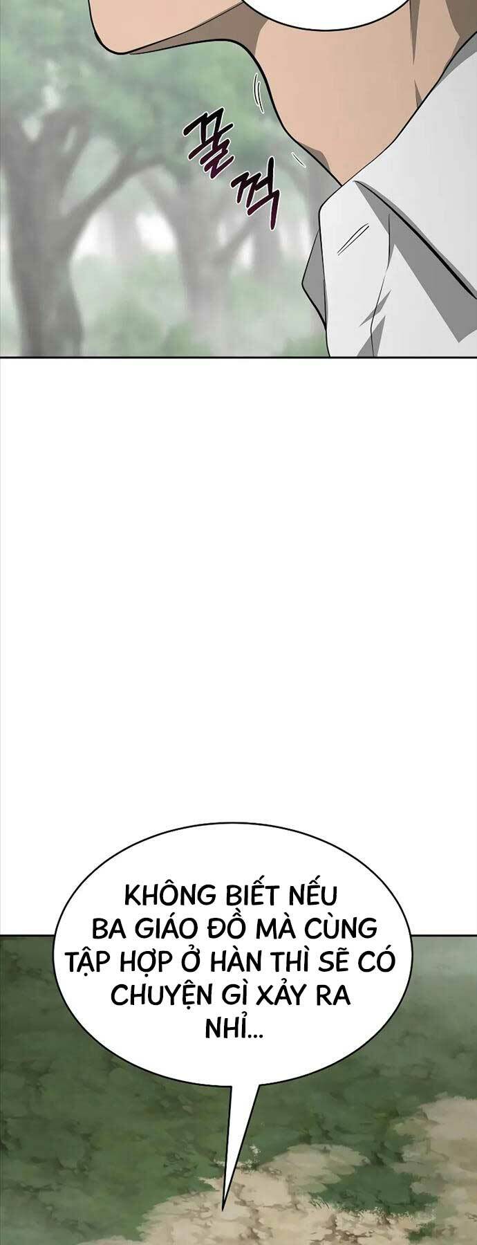 page_45.jpg