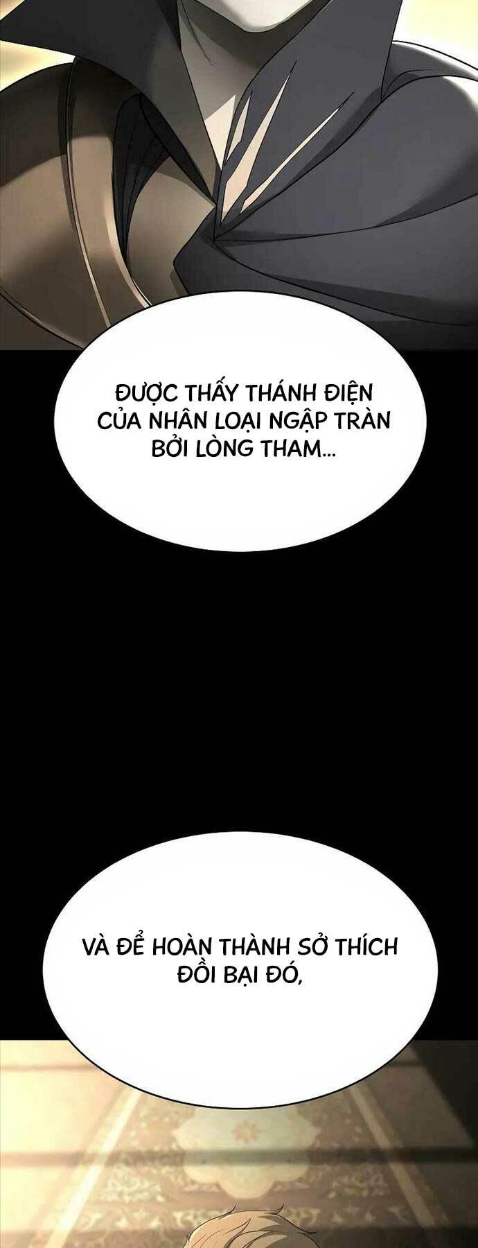 page_17.jpg