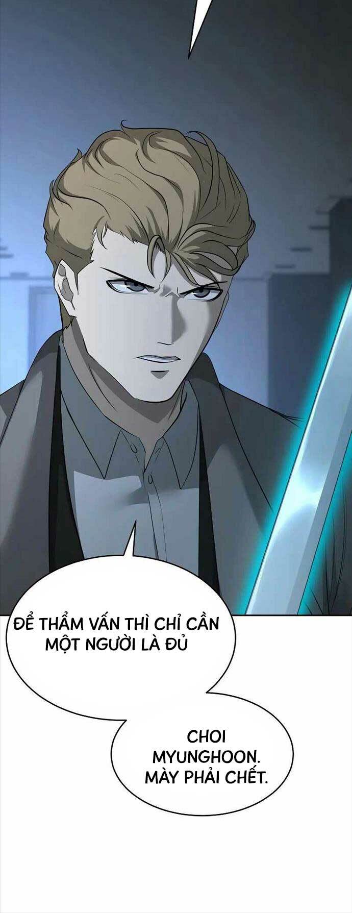 page_56.jpg