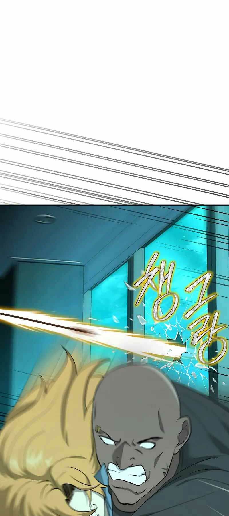 page_21.jpg