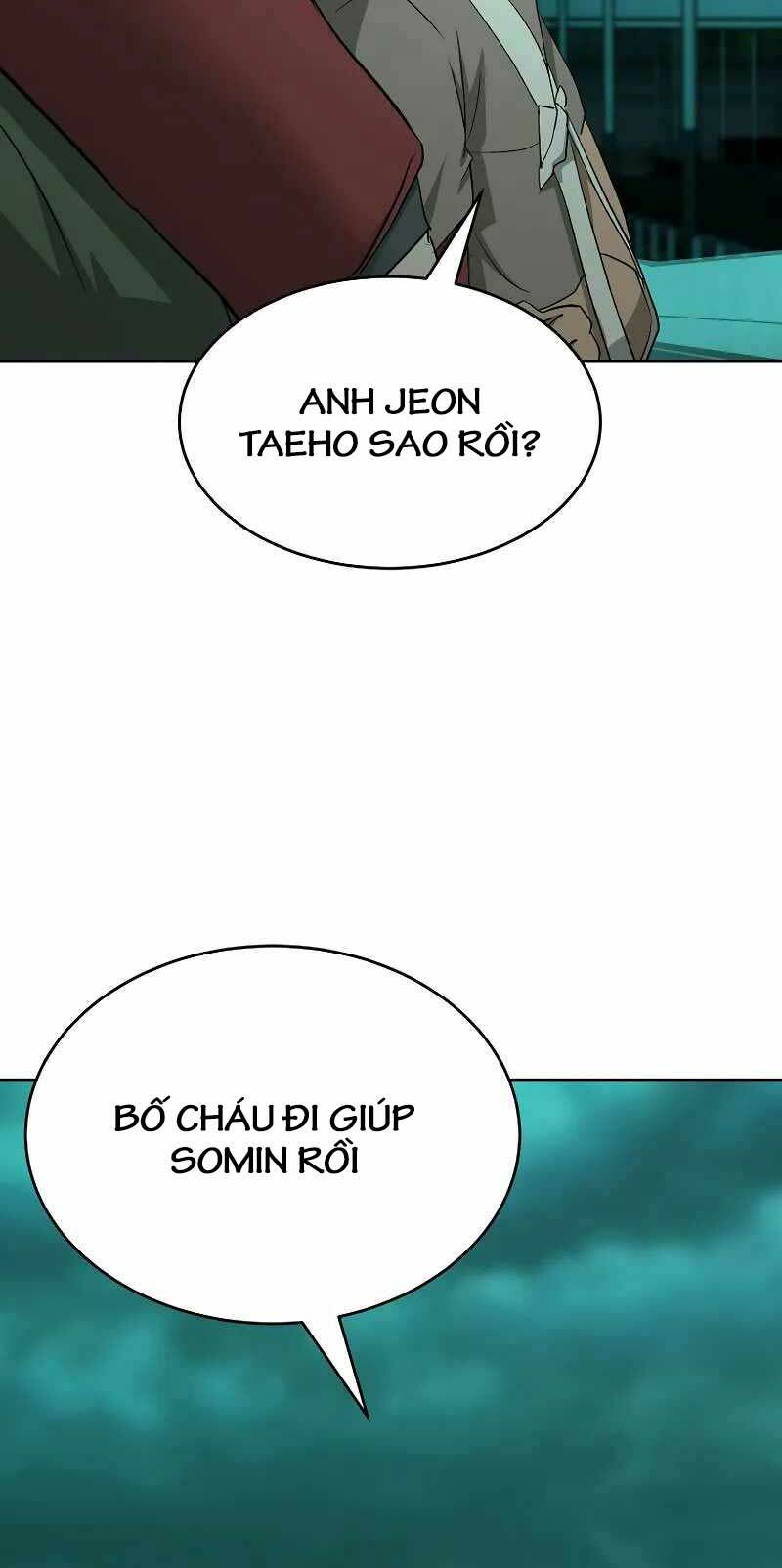 page_24.jpg