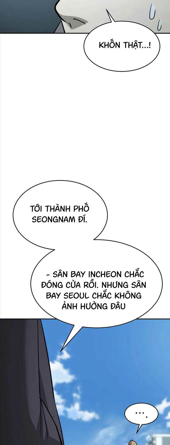 page_20.jpg