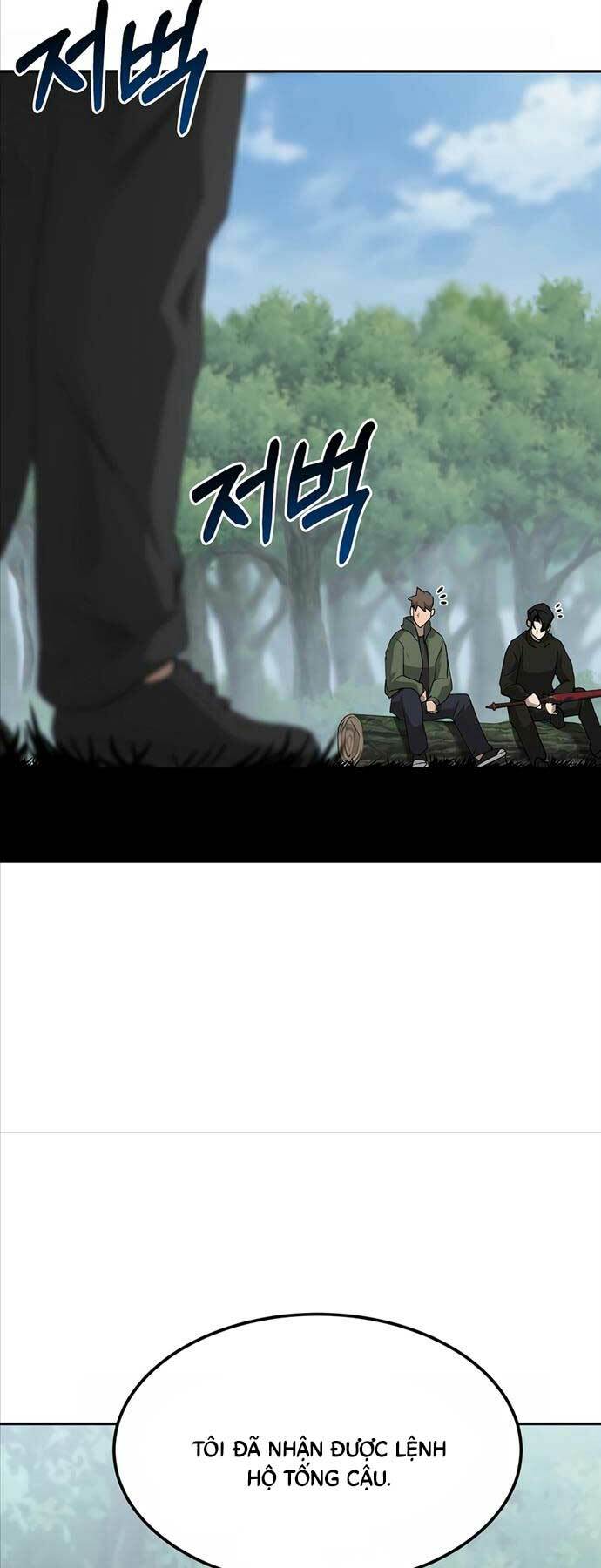 page_19.jpg