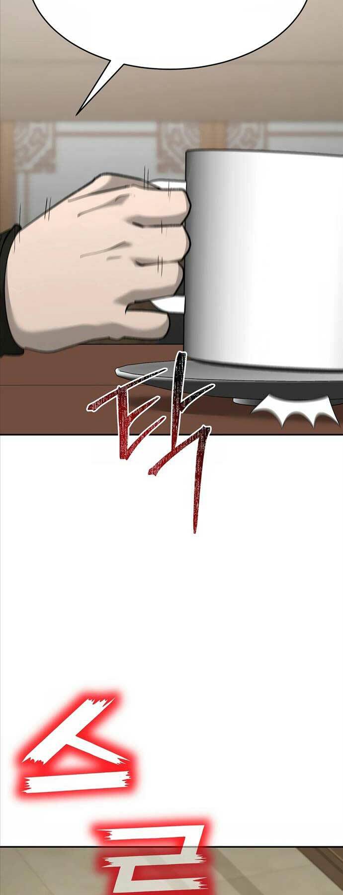 page_35.jpg