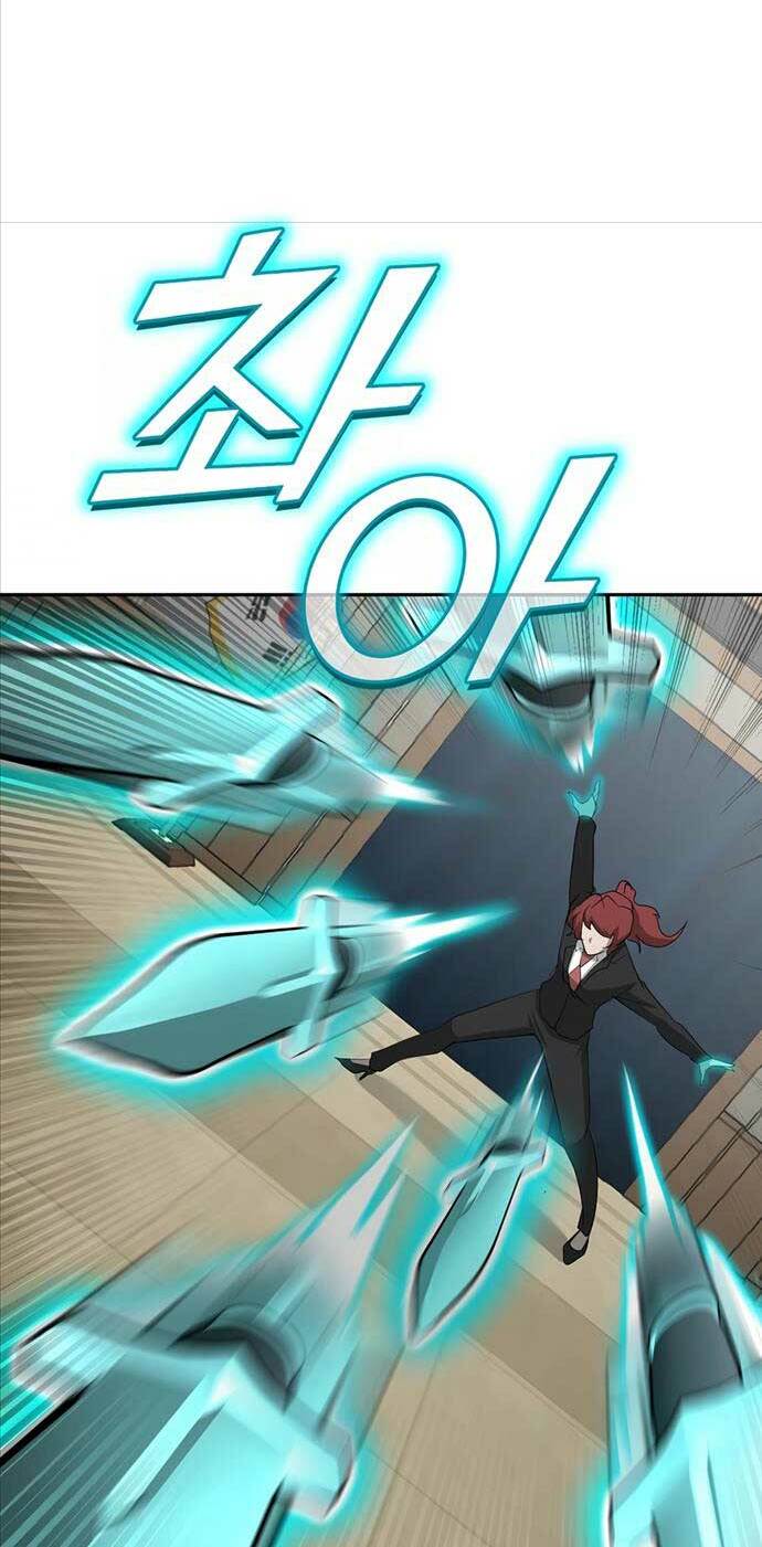 page_51.jpg