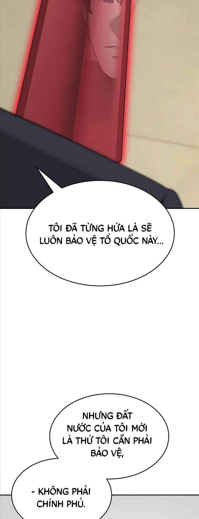 page_71.jpg