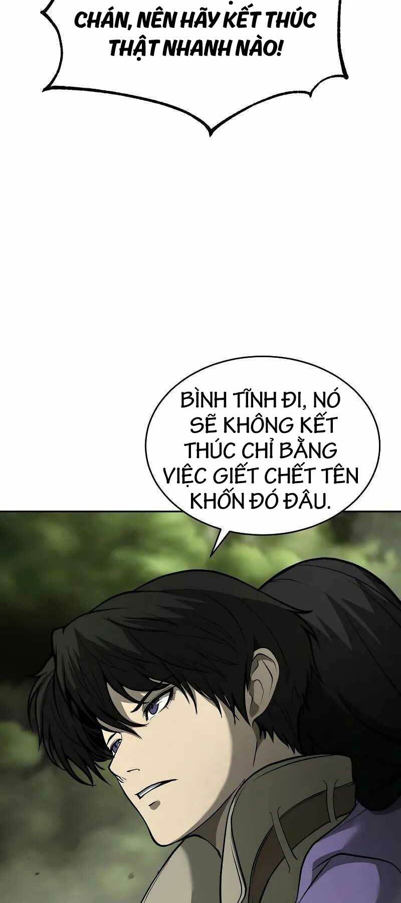 page_20.jpg