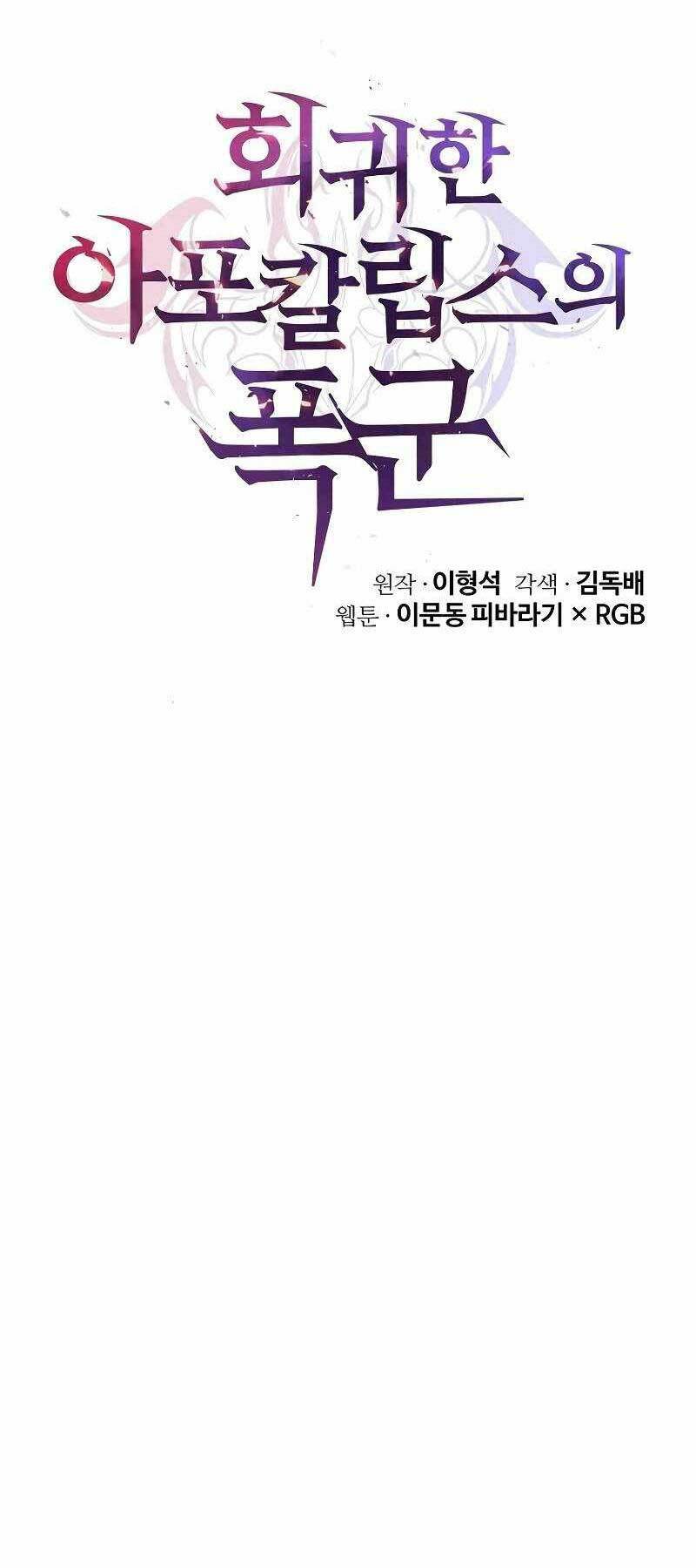 page_31.jpg