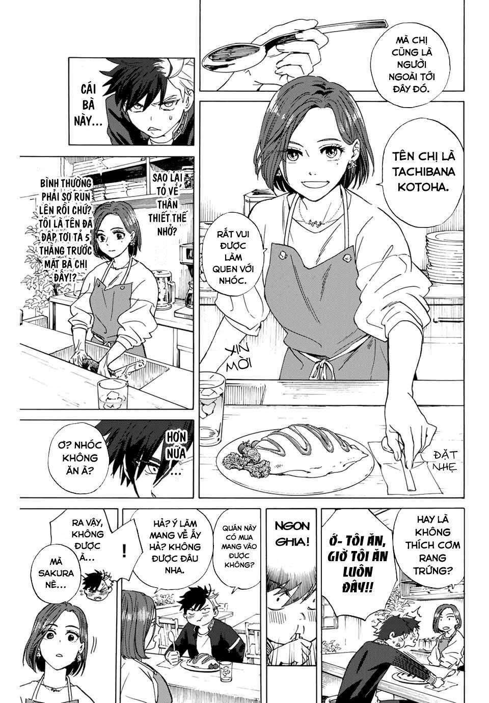 page_13.jpg