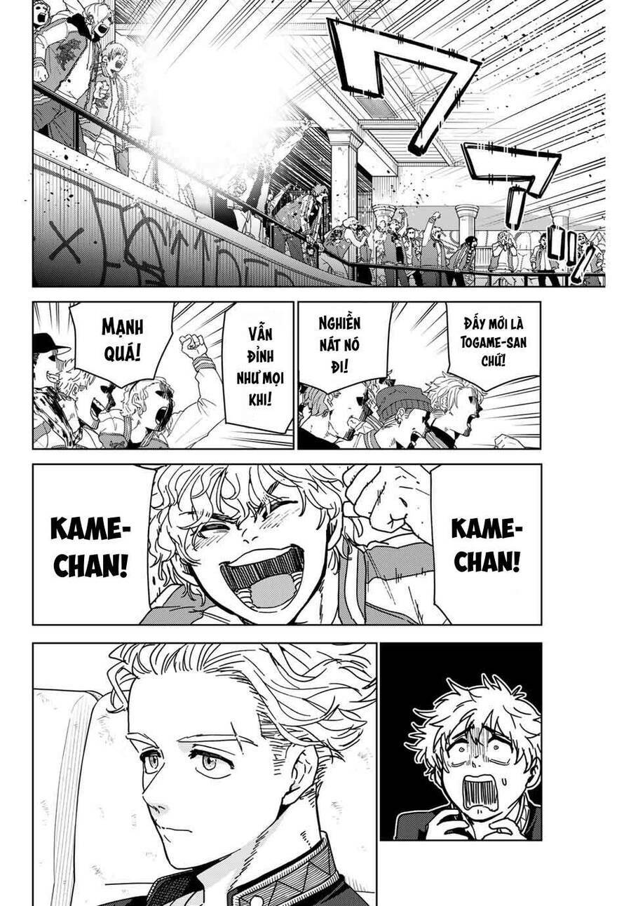 page_12.jpg