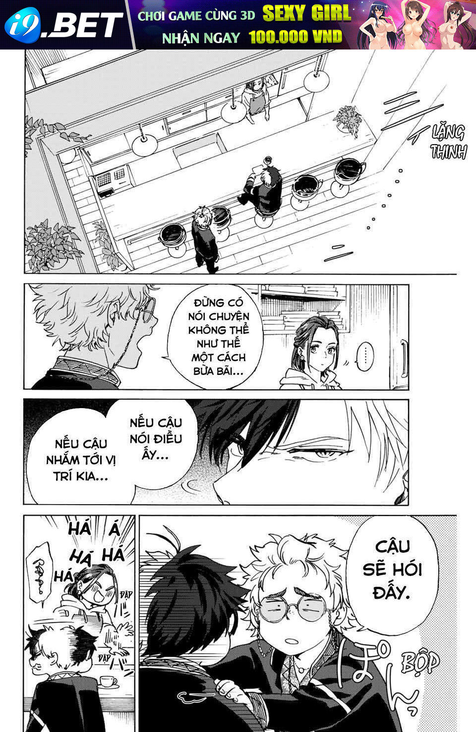 page_15.jpg
